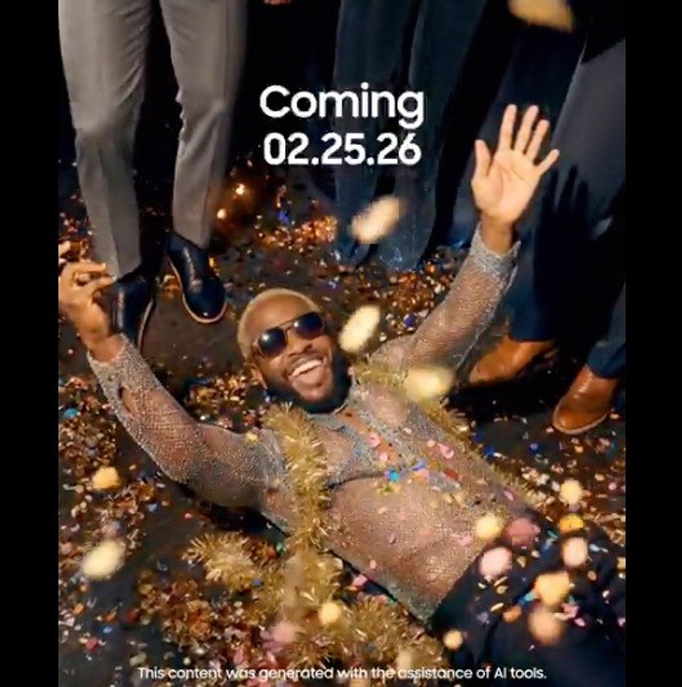 Samsung показала ночную съёмку Galaxy S26 Ultra. Она вас точно удивит