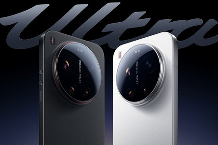 Раскрыты глобальные цены Xiaomi 17 Ultra и Xiaomi 17. Релиз в последний день февраля