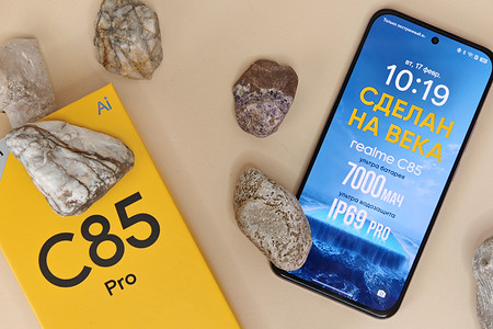 Обзор realme C85 Pro: «неубиваемый» смартфон с огромной батареей