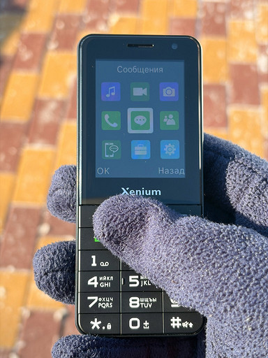 Обзор Xenium X900: кнопочный телефон с поддержкой 4G VoLTE и GPS-датчиком