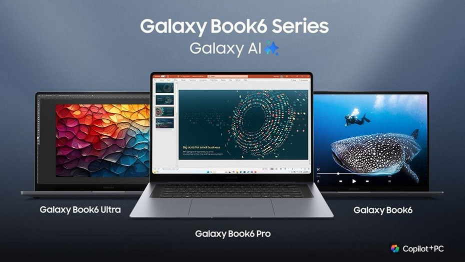 Samsung раскрыла цены и дату начала продаж флагманских ноутбуков Galaxy Book 6