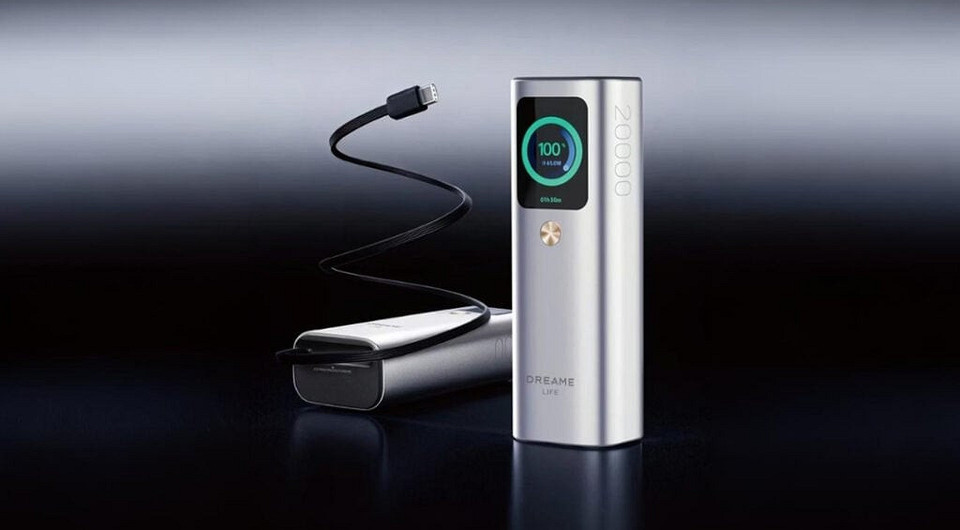 Dreame представила пауэрбанк на 165 Вт с дисплеем и встроенным кабелем