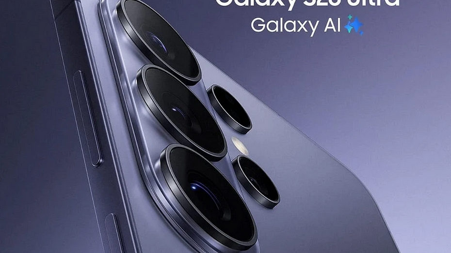 Впервые за долгие годы Samsung Galaxy S26, S26 и S26 Ultra получат дизайн в едином стиле