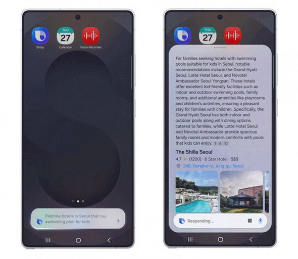 Samsung представила новую версию Bixby из One UI 8.5