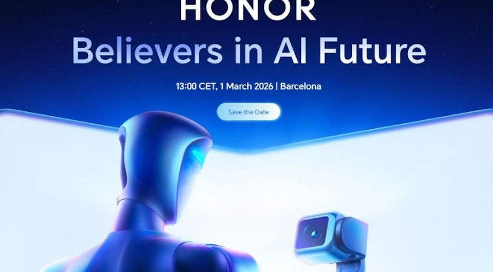 От смартфонов к гуманоидам? HONOR представит первого человекоподобного робота на MWC