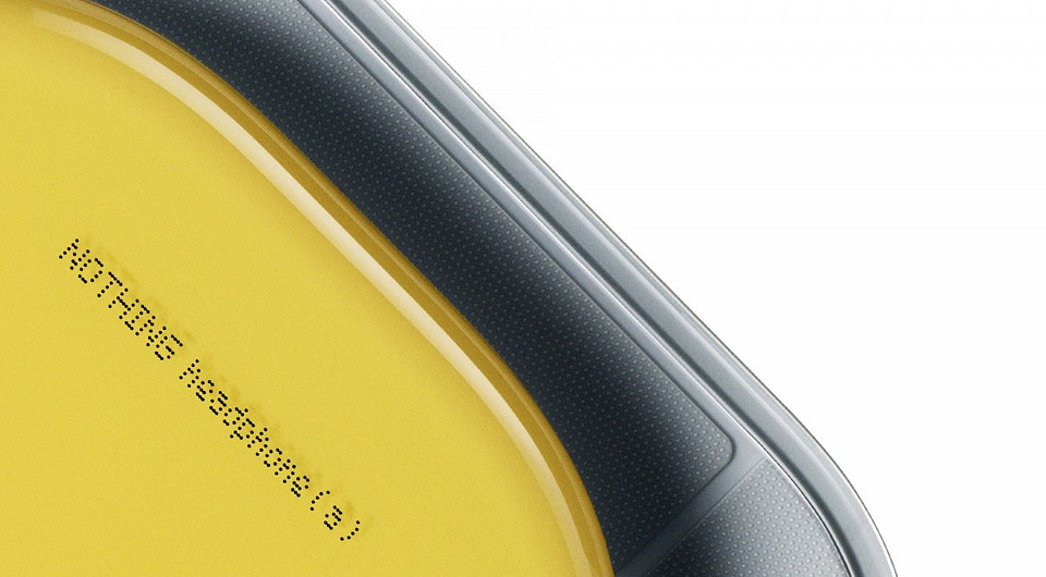 Жёлтые и прикольные! Nothing Headphone (a) показали на фото