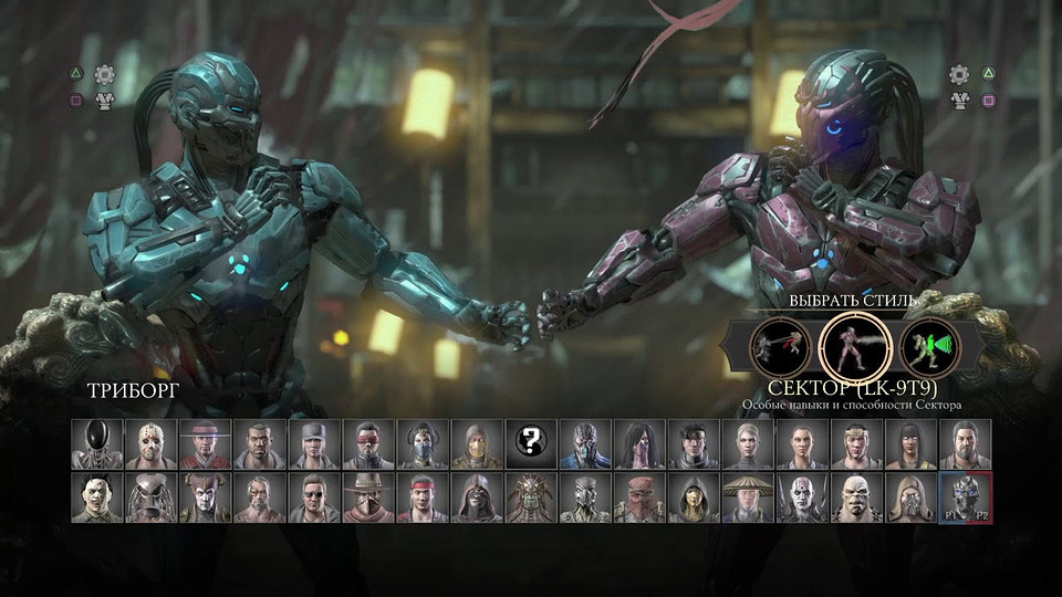 Как открыть персонажей в Мортал Комбат?