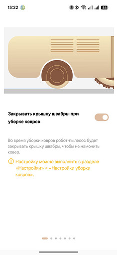 Обзор Trouver Z60 Ultra Roller Complete: флагман с роликом и крутой навигацией