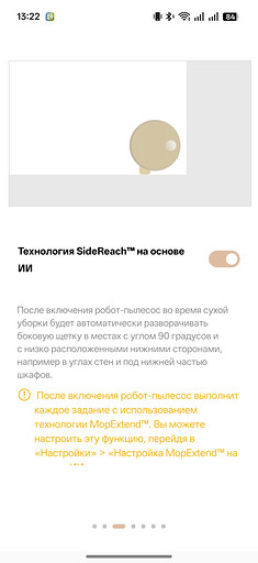 Обзор Trouver Z60 Ultra Roller Complete: флагман с роликом и крутой навигацией