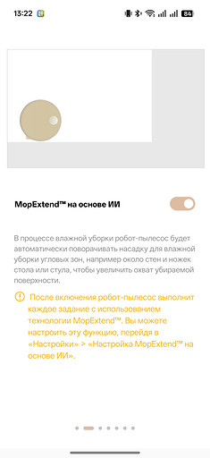 Обзор Trouver Z60 Ultra Roller Complete: флагман с роликом и крутой навигацией