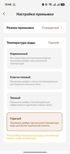 Обзор Trouver Z60 Ultra Roller Complete: флагман с роликом и крутой навигацией