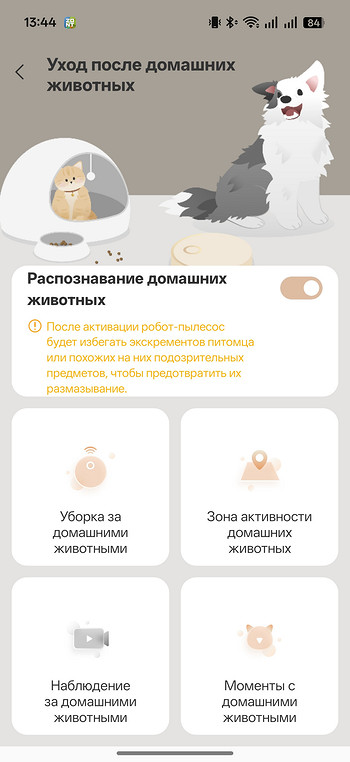 Обзор Trouver Z60 Ultra Roller Complete: флагман с роликом и крутой навигацией