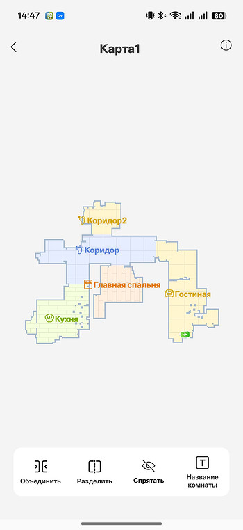 Обзор Trouver Z60 Ultra Roller Complete: флагман с роликом и крутой навигацией