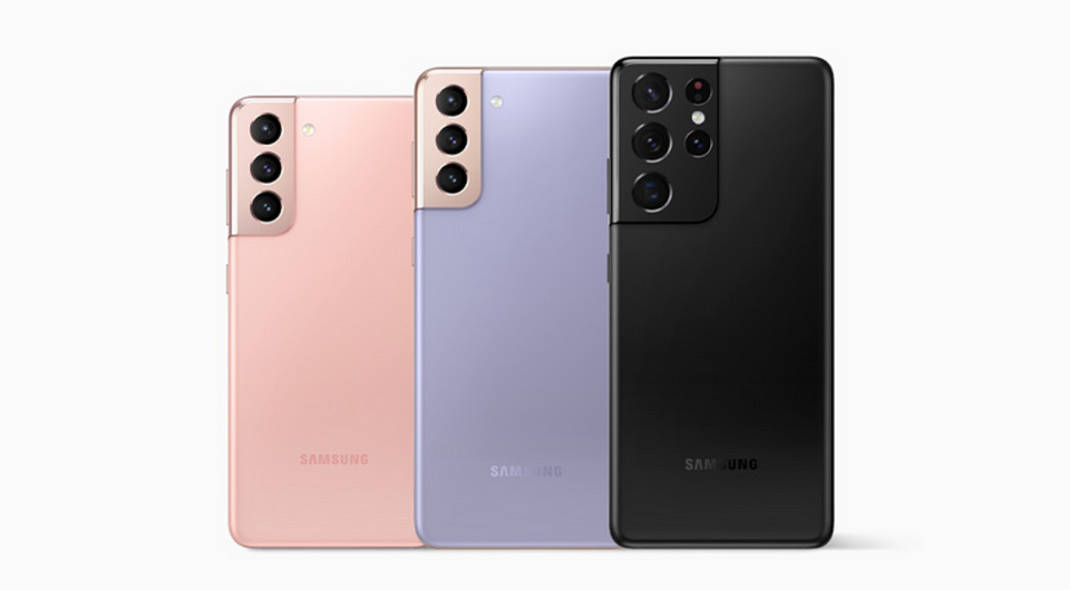 Жизненный цикл Samsung Galaxy S21, S21+ и S21 Ultra подошел к концу