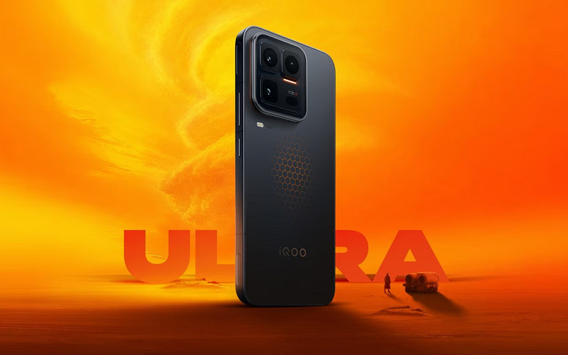 Самый необычный флагман года: вышел iQOO 15 Ultra с вентилятором, чипом Snapdragon 8 Elite Gen 5 и батареей на 7400 мАч