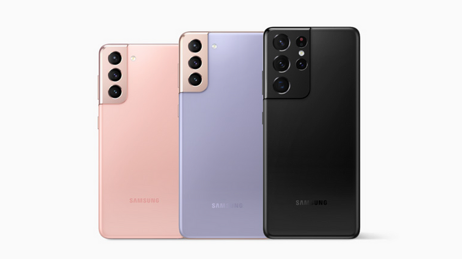 Жизненный цикл Samsung Galaxy S21, S21 и S21 Ultra подошел к концу