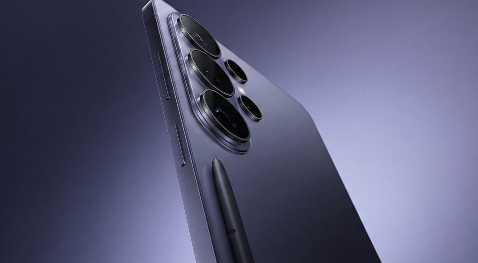 Выдыхаем: Samsung Galaxy S26 Ultra получит лучший чип во всём мире