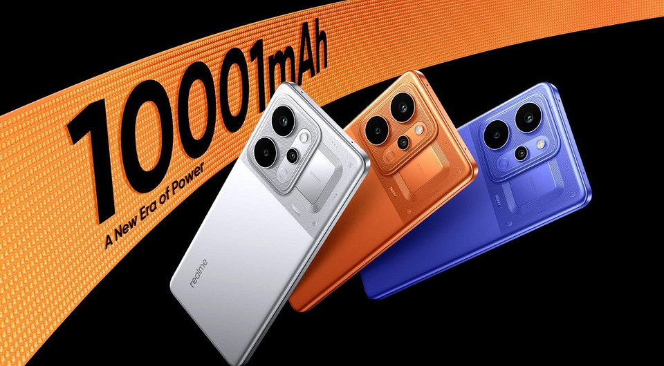 GSMArena протестировал realme P4 Power с батареей на 10 001 мА*ч на автономность — новый рекорд