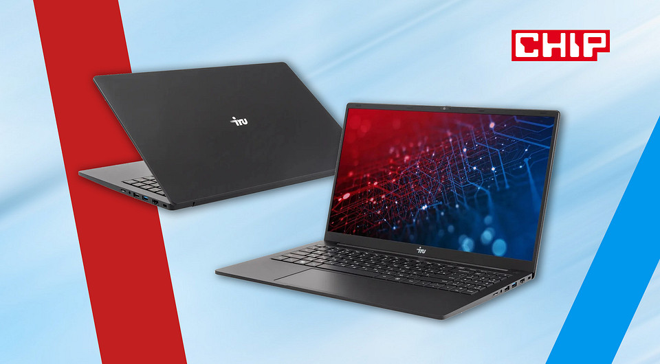 Обзор ноутбука iRU Strato 15ALID5: достойное «железо» за адекватную цену