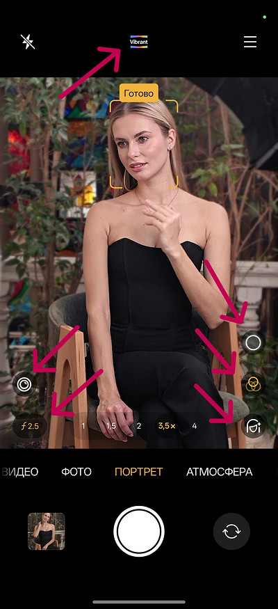 Обзор смартфона realme 16 Pro+: камеры на все деньги