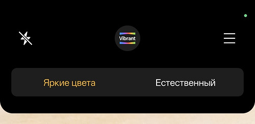 Обзор смартфона realme 16 Pro+: камеры на все деньги