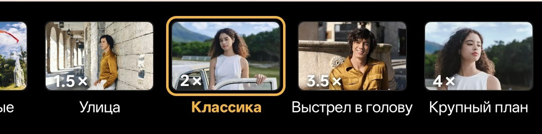 Первый взгляд на realme 16 Pro+: 200 Мп и отличный телевик