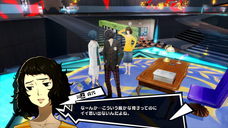 Ежемесячная раздача PS Plus: март 2026 года