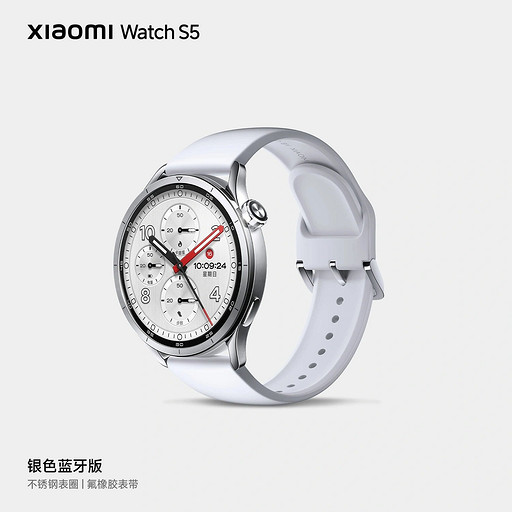 Xiaomi показала новые смарт-часы Watch S5. ни стали тоньше и получили корпус из стали