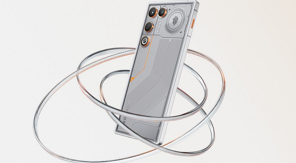 Стильный, игровой, недорогой. Вышел флагман Red Magic 11 Air Trace Edition