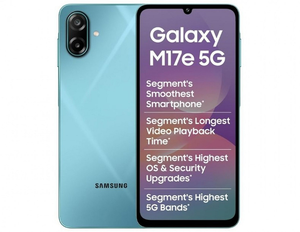 Samsung выпустила Galaxy M17e с огромной батареей. Это один из самых живучих бюджетников в линейке