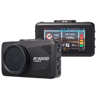 Разрешение: 1920 × 1080;Угол обзора: 170 градусов;Встроенный аккумулятор: суперконденсатор;Радар-детектор: сигнатурный, GPS/ГЛОНАСС;Цена: от 18 000 рублей.