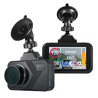 Разрешение: 3840 × 2160;Угол обзора: 170 градусов;Встроенный аккумулятор: суперконденсатор;Радар-детектор: сигнатурный с усилителем, GPS, ГЛОНАСС;Цена: от 25 000 рублей.