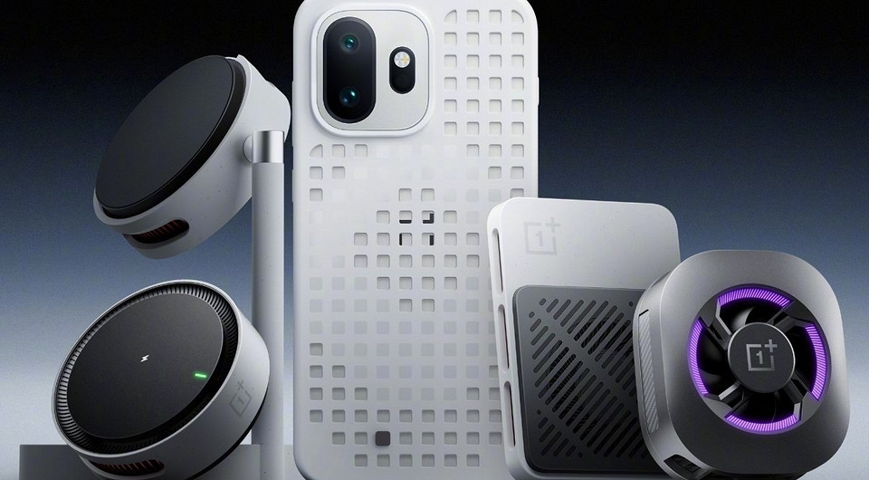 OnePlus показала кучу магнитных аксессуаров. В линейке — кулеры и быстрая беспроводная зарядка