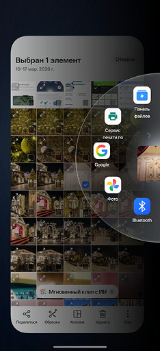 Обзор смартфона realme 16 Pro+: камеры на все деньги