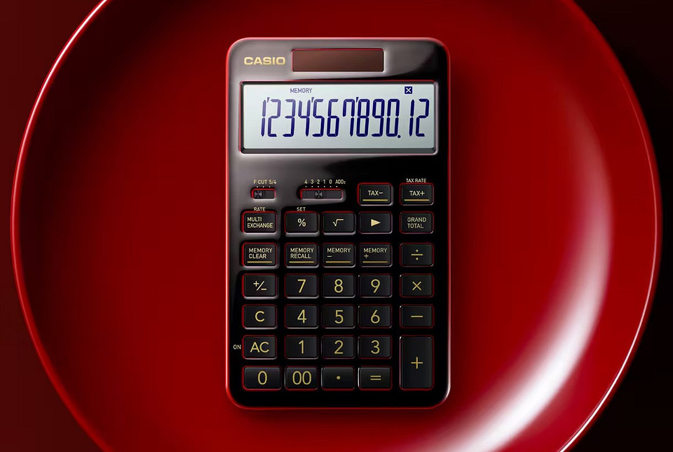 Самый дорогой калькулятор в мире? Casio превратила обычный калькулятор в предмет искусства