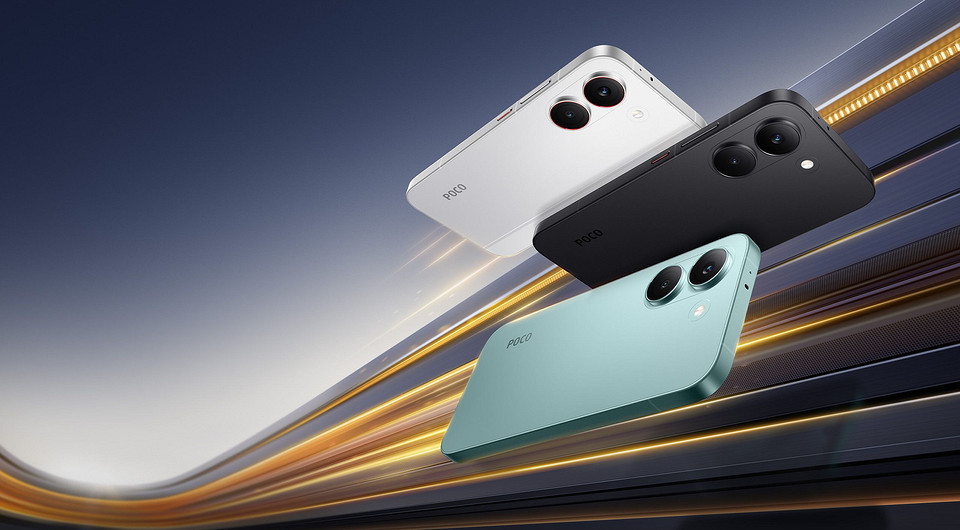 Эксперты протестировали POCO X8 Pro на автономность