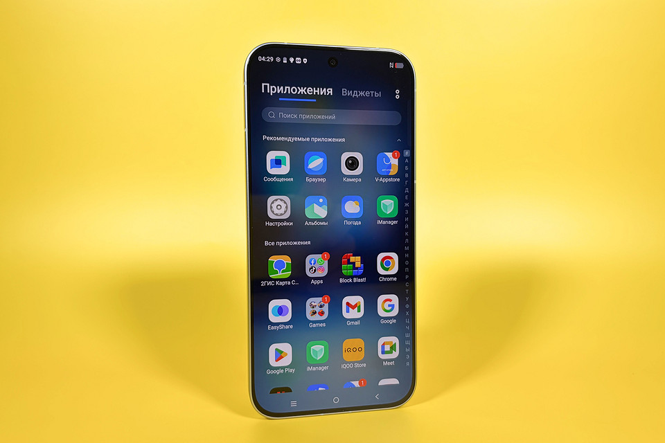 Обзор смартфона iQOO 15R: субфлагман для игр и не только