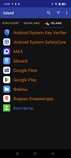 Как поставить МАХ на смартфон и не бояться слежки