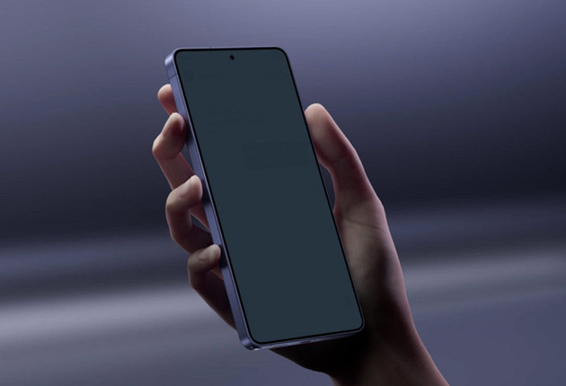 Что такое приватный экран в Samsung Galaxy S26 Ultra