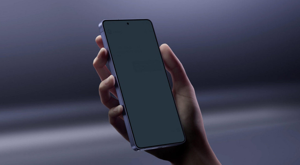 Что такое приватный экран в Samsung Galaxy S26 Ultra