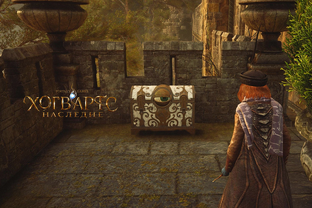 Как открывать сундуки с глазами в Хогвартс Легаси?