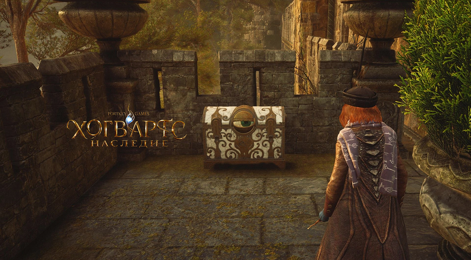 Как открывать сундуки с глазами в Хогвартс Легаси?