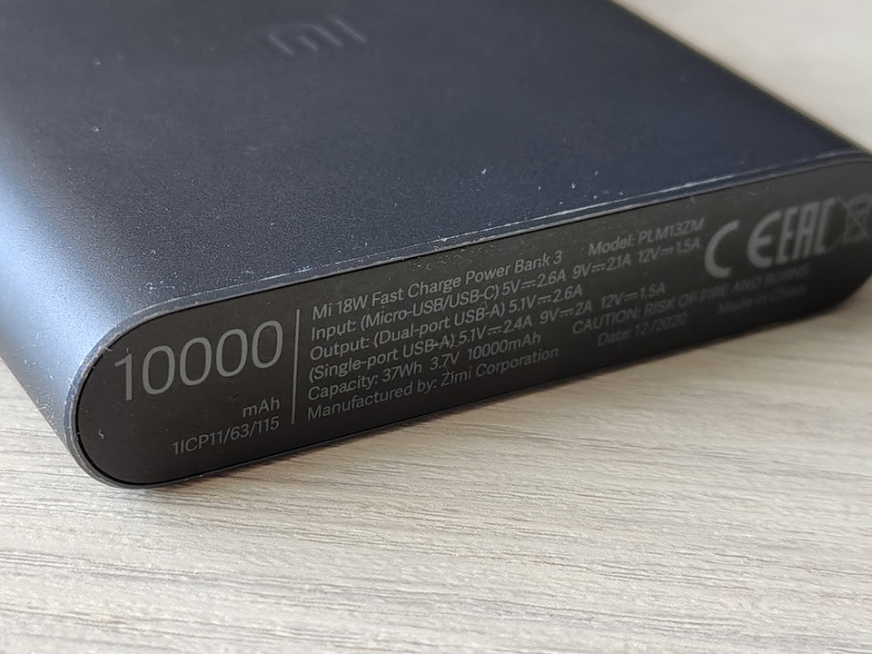 Какой пауэрбанк точно не отберут перед полетом: простые правила для путешественников