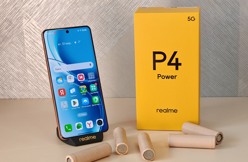 Обзор смартфона realme P4 Power с батареей 10 000 мАч. Кто больше?