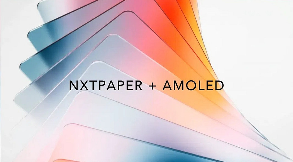 TCL представила первый в мире AMOLED-дисплей NxtPaper для комфортного чтения