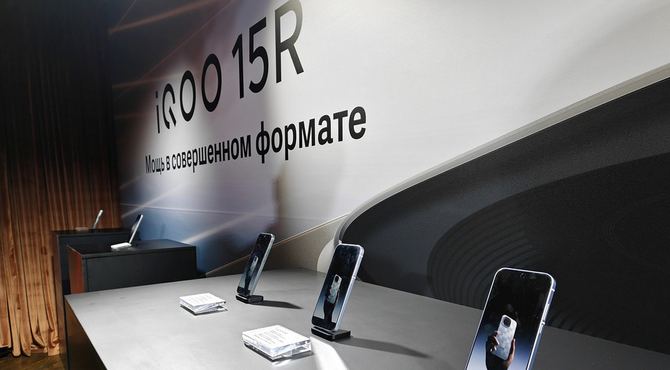 В России представили iQOO 15R с батареей 7600 мАч