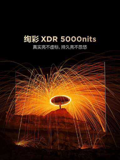 Сочная картинка и ослепляющая яркость за разумные деньги. TCL выпустила QD-Mini LED телевизоры Thunderbird 2026 Crane 7 Pro