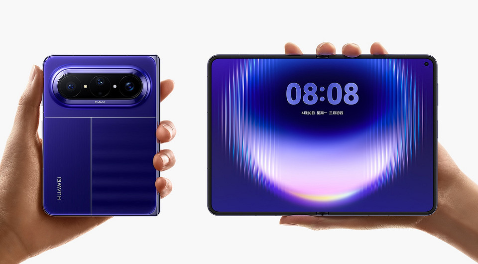 Посмотрите на HUAWEI Pura X Max во всех цветах. Презентация уже 20 апреля