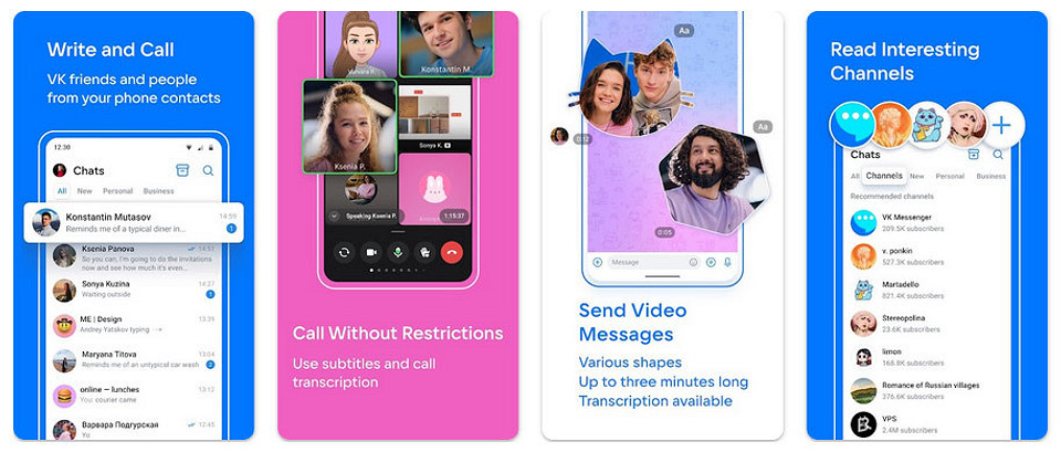 7 мессенджеров, которые отлично работают в России