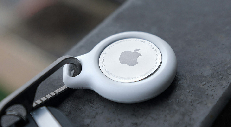 Трекеры для поиска вещей, людей и домашних питомцев: топ-6 лучших